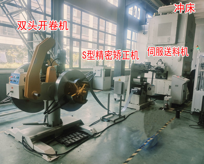 S型高速精密整平机插图2